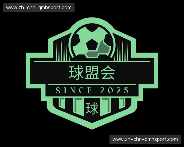 解读球盟会